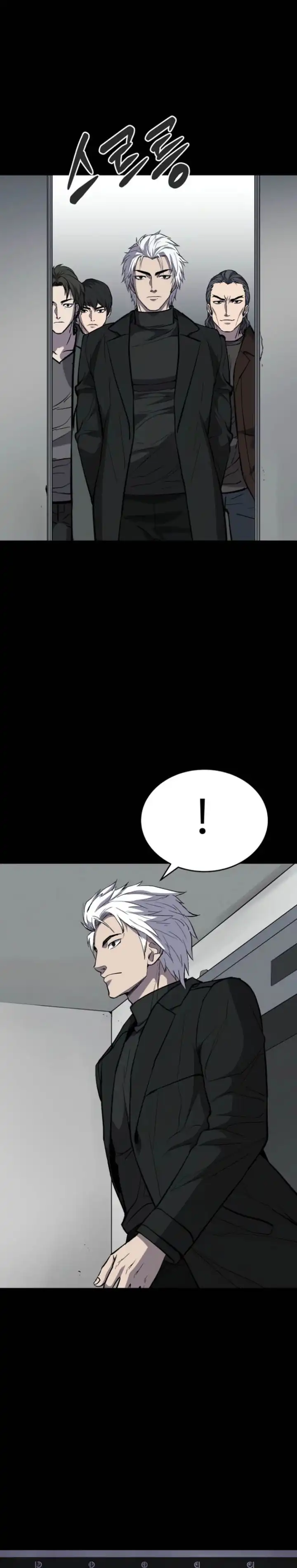 Baca Blood Rain: Zero - Chapter 05 halaman 2