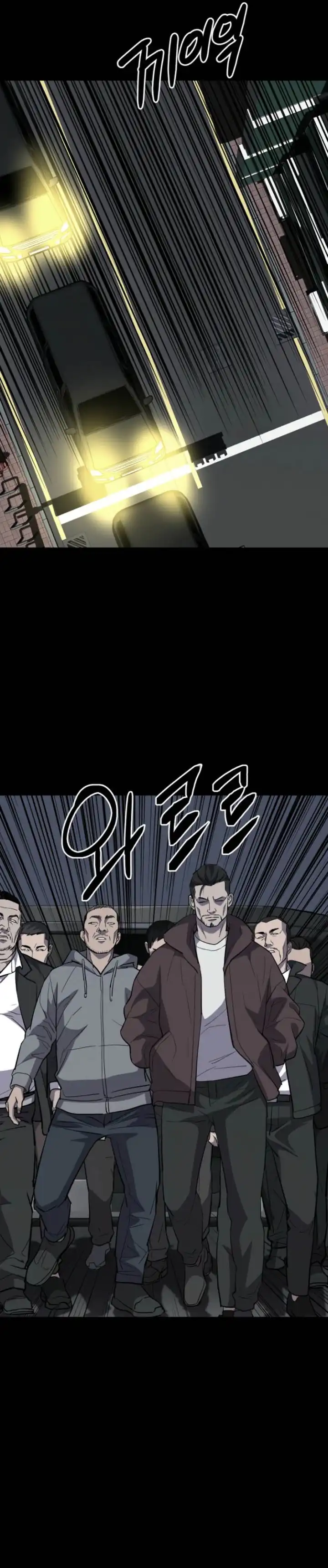 Baca Blood Rain: Zero - Chapter 05 halaman 34