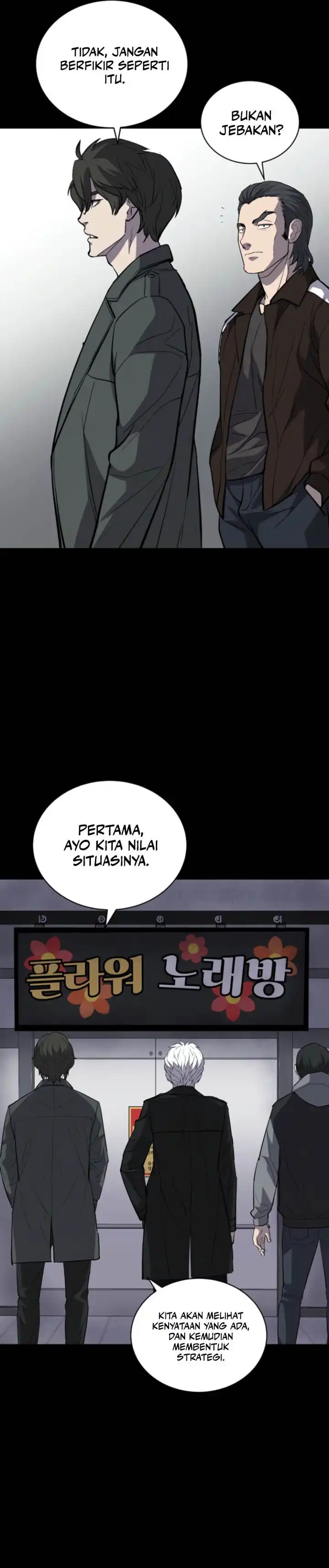 Baca Blood Rain: Zero - Chapter 05 halaman 5