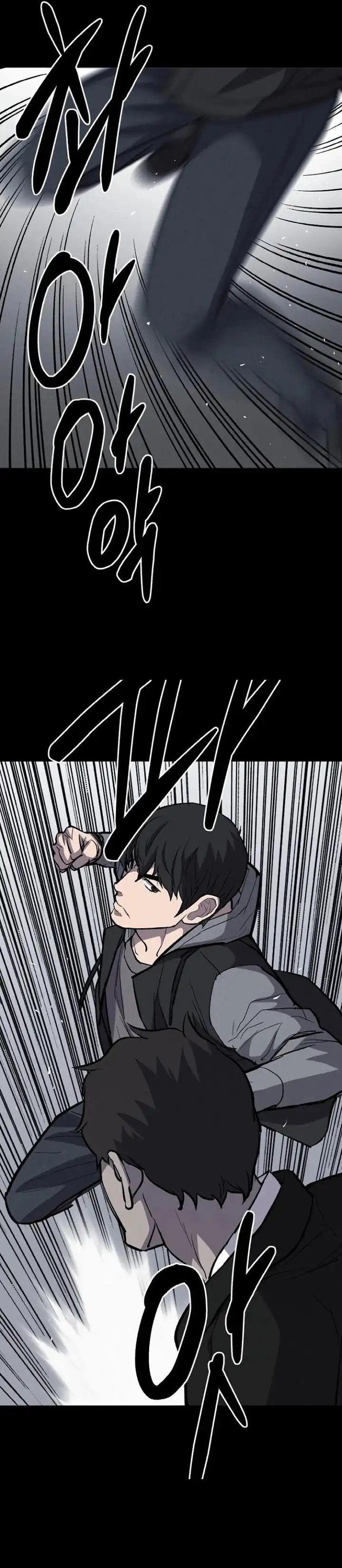 Baca Blood Rain: Zero - Chapter 06 halaman 16