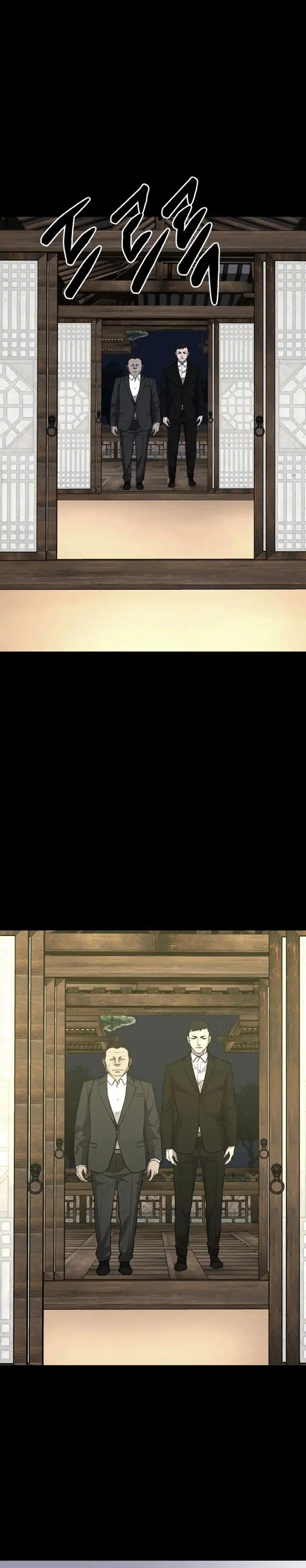 Baca Blood Rain: Zero - Chapter 06 halaman 2