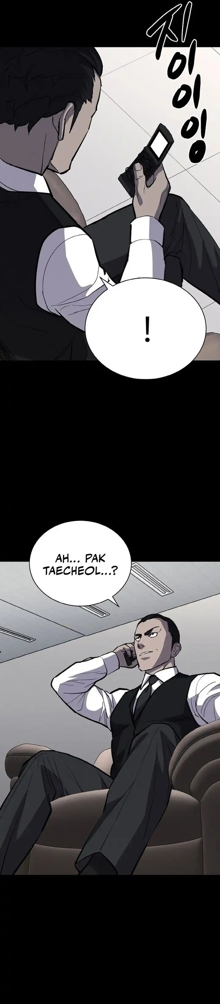 Baca Blood Rain: Zero - Chapter 06 halaman 22
