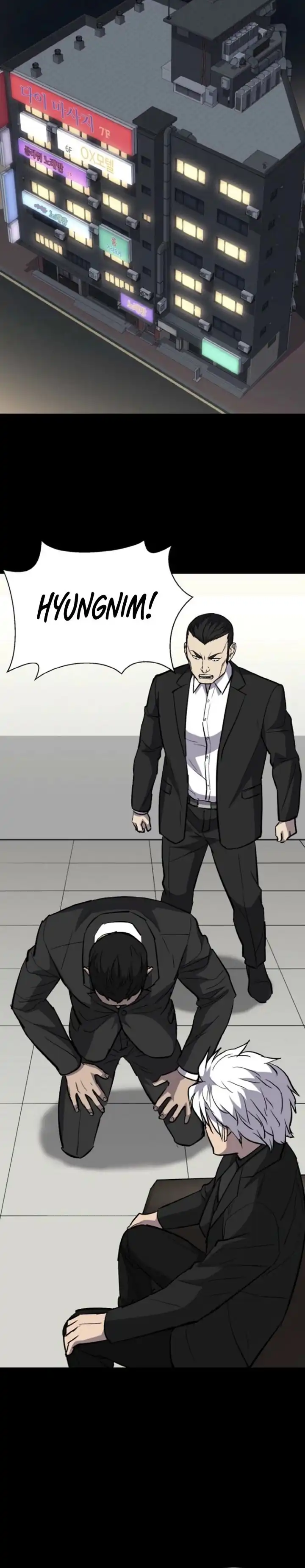 Baca Blood Rain: Zero - Chapter 07 halaman 15