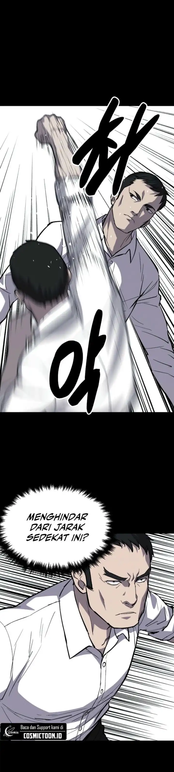 Blood Rain: Zero chapter 8 halaman 12