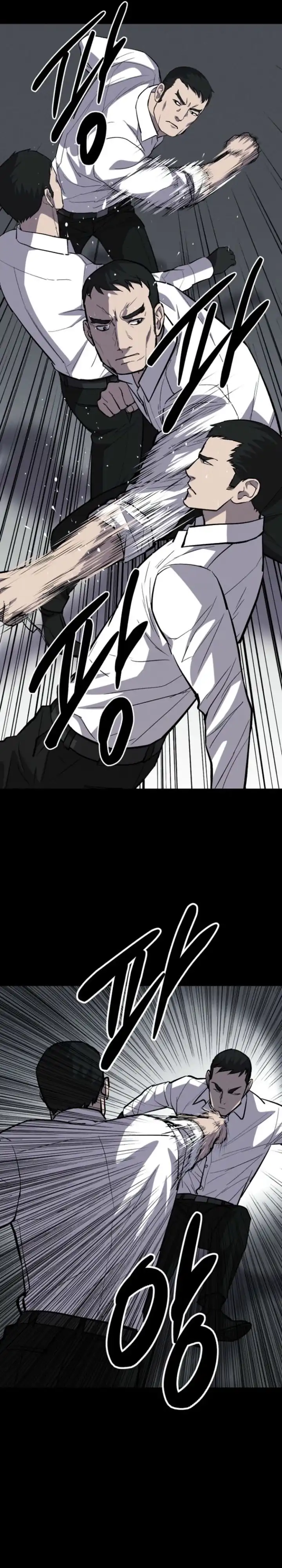 Blood Rain: Zero chapter 8 halaman 13