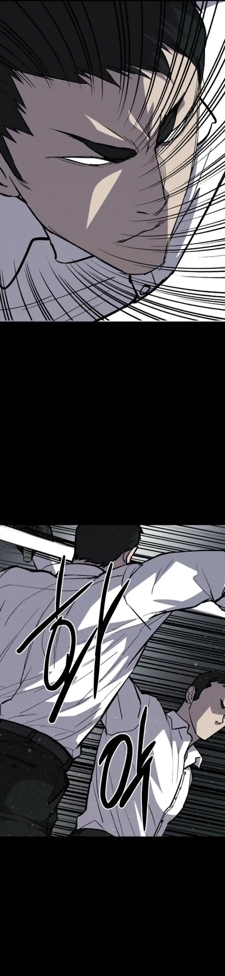 Blood Rain: Zero chapter 8 halaman 24
