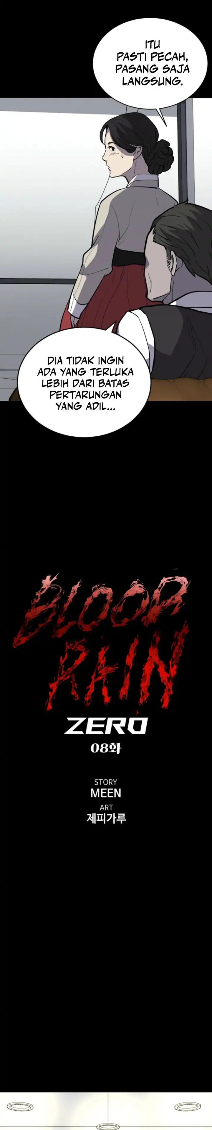 Blood Rain: Zero chapter 8 halaman 6