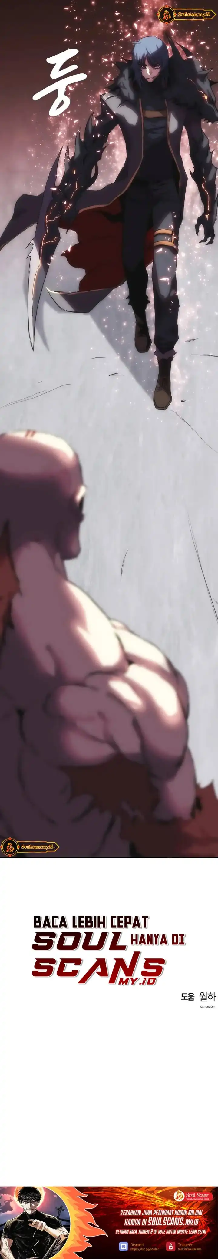 Baca Bloodhound's Regression Instinct - Chapter 47 halaman 11