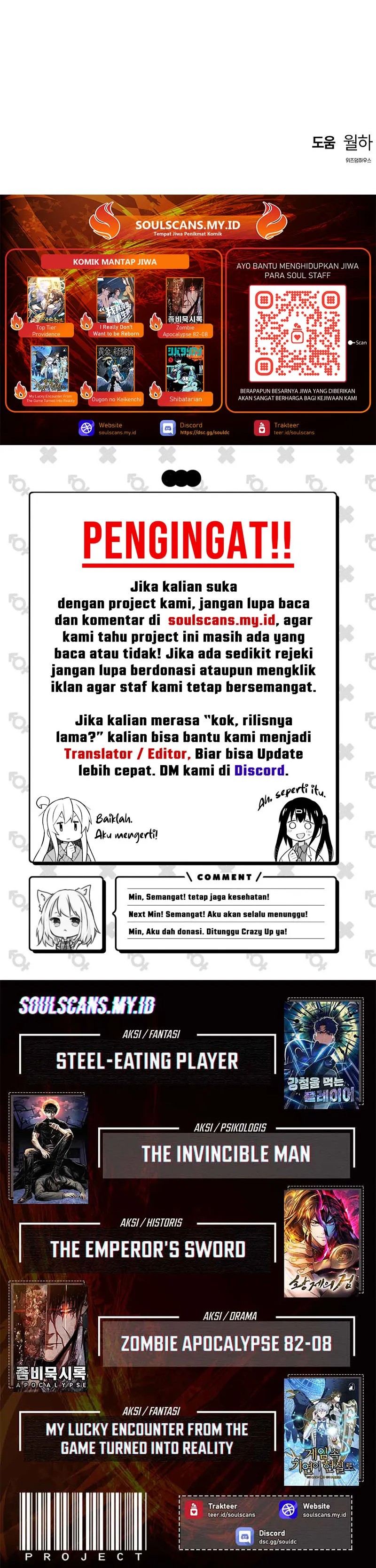 Baca Bloodhound’s Regression Instinct - Chapter 87 halaman 15
