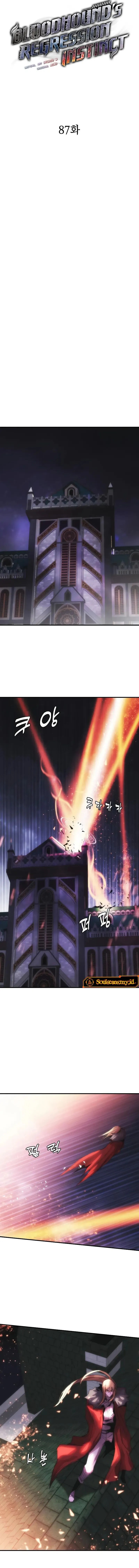 Baca Bloodhound’s Regression Instinct - Chapter 87 halaman 3
