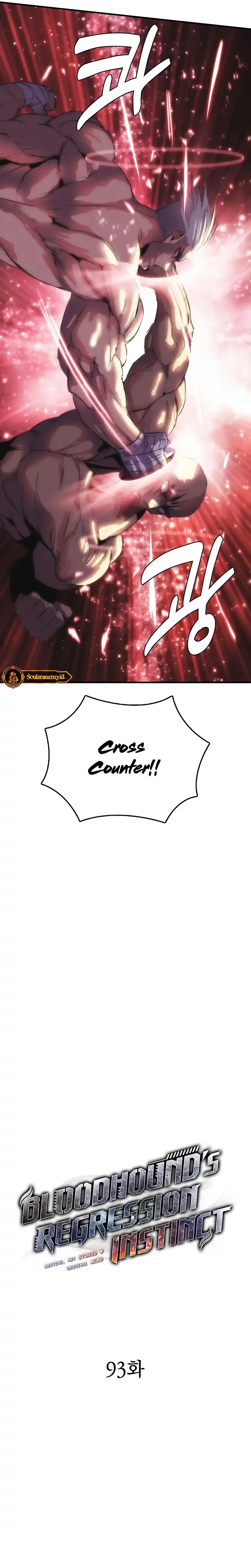 Baca Bloodhound's Regression Instinct - Chapter 93 halaman 4