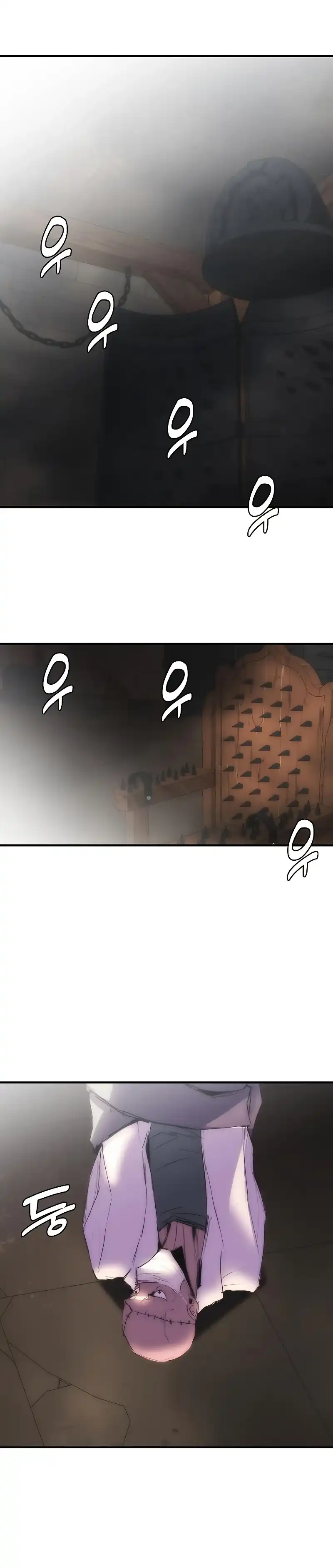 Baca Bloodhound's Regression Instinct - Chapter 94 halaman 10