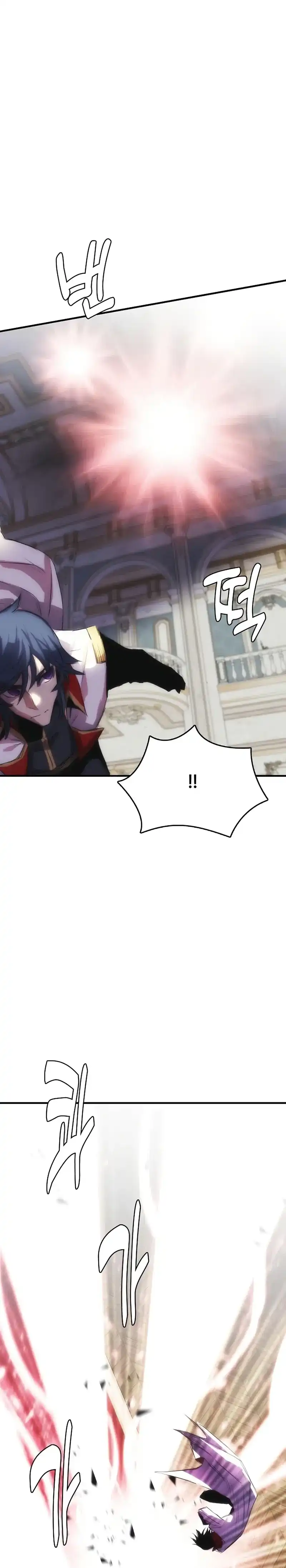 Baca Bloodhound's Regression Instinct - Chapter 95 halaman 28