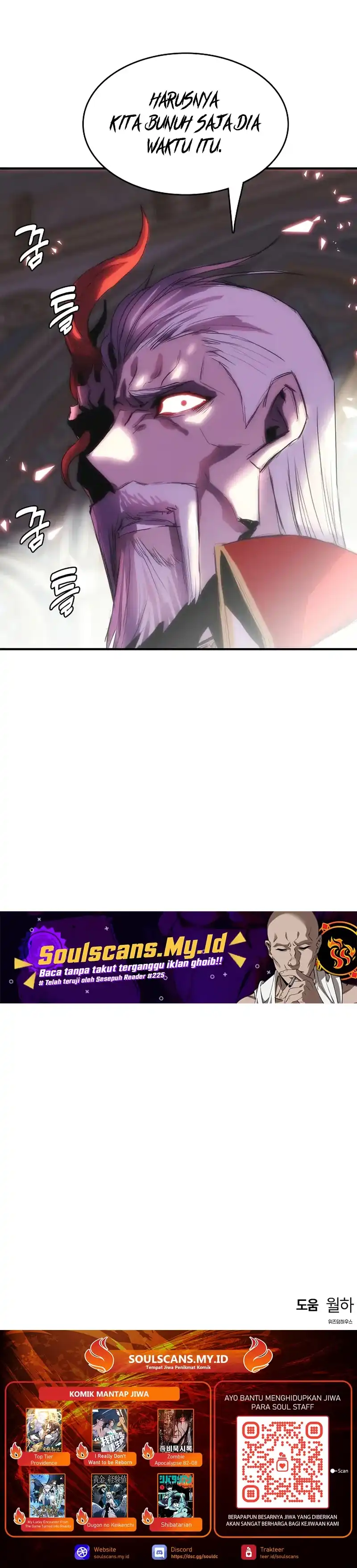 Baca Bloodhound's Regression Instinct - Chapter 95 halaman 31