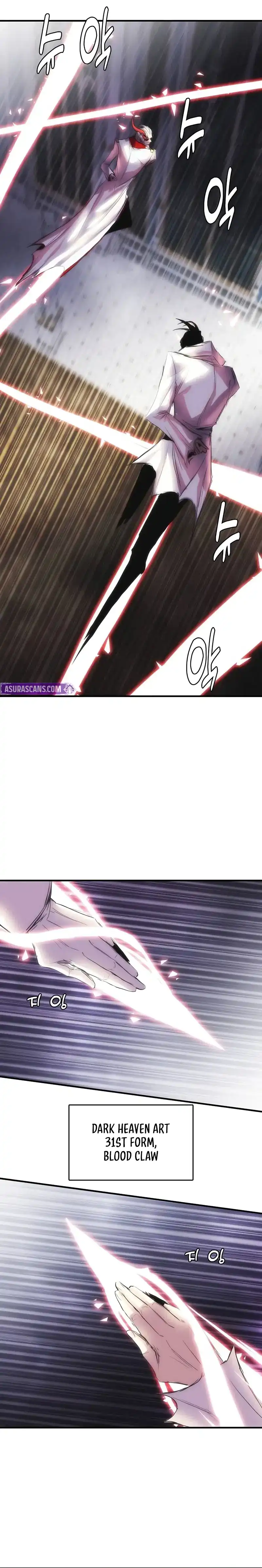 Baca Bloodhound's Regression Instinct - Chapter 96 halaman 10