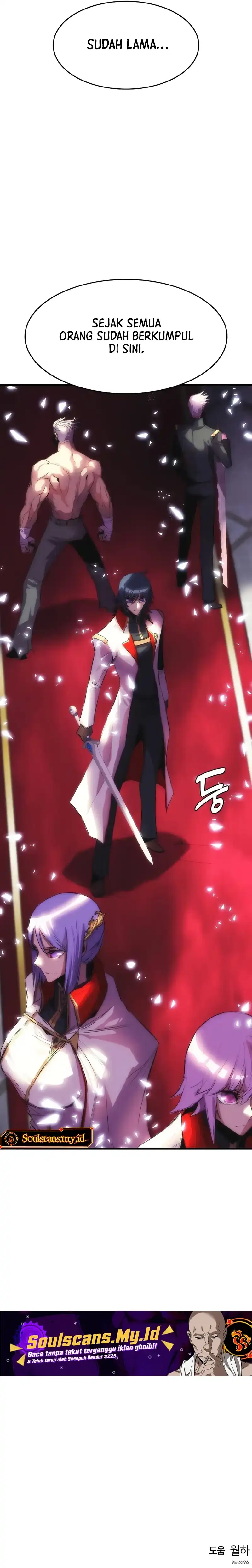 Baca Bloodhound's Regression Instinct - Chapter 97 halaman 26