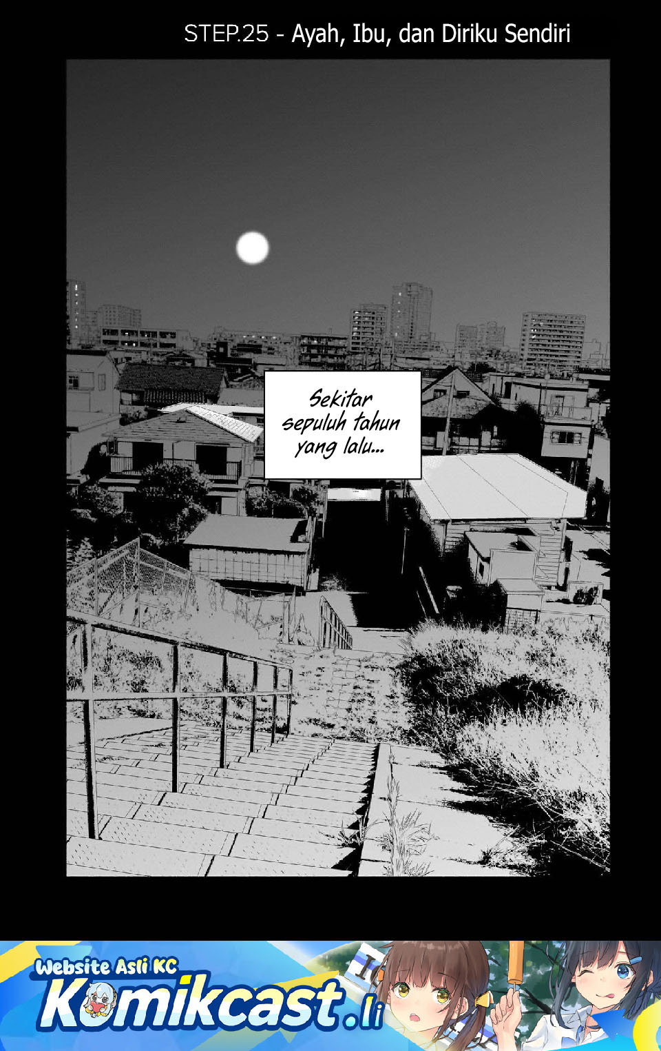 Bocchi No Boku Ni Kyousei Kanojo Ga Yattekita Chapter 25 page 4