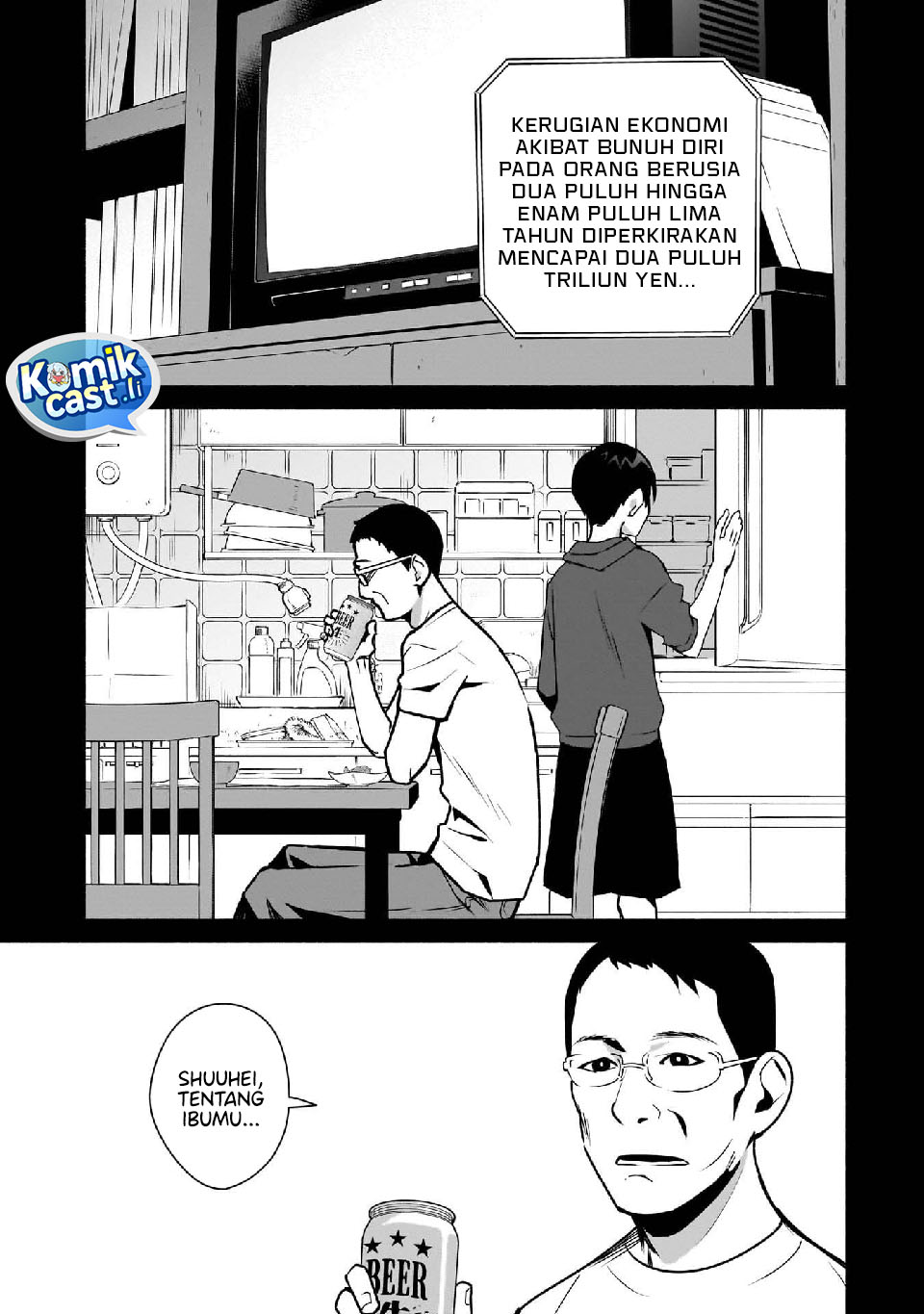 Bocchi No Boku Ni Kyousei Kanojo Ga Yattekita Chapter 25 page 8