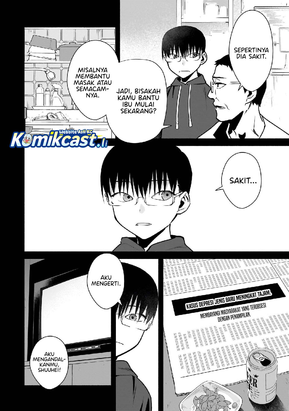 Bocchi No Boku Ni Kyousei Kanojo Ga Yattekita Chapter 25 page 10