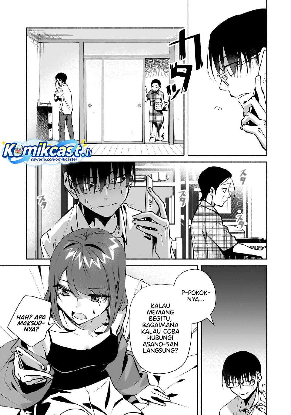 Bocchi No Boku Ni Kyousei Kanojo Ga Yattekita Chapter 26 page 24