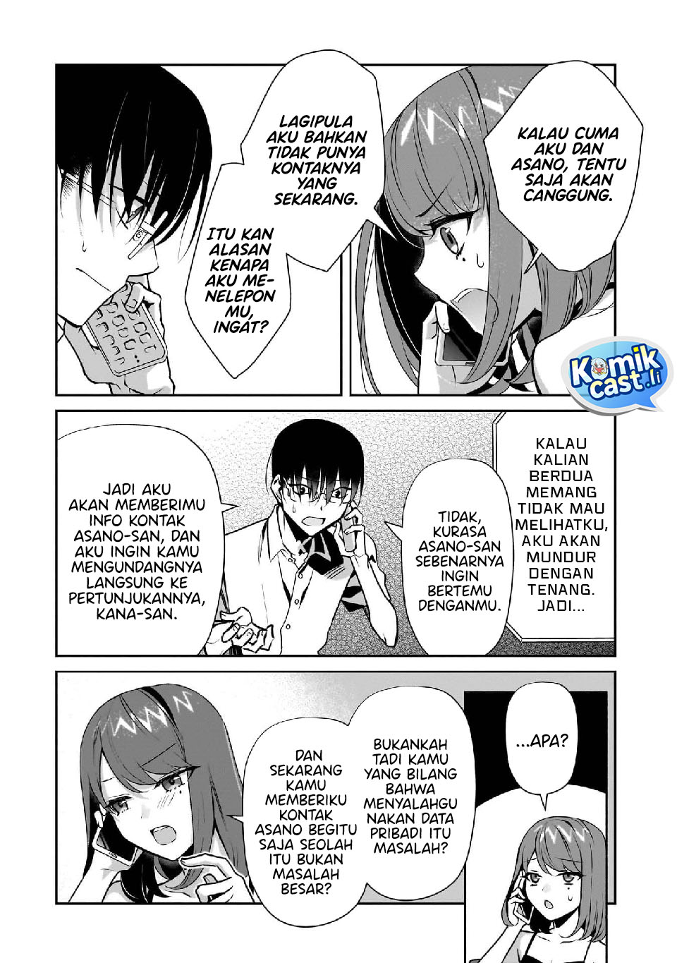 Bocchi No Boku Ni Kyousei Kanojo Ga Yattekita Chapter 26 page 26