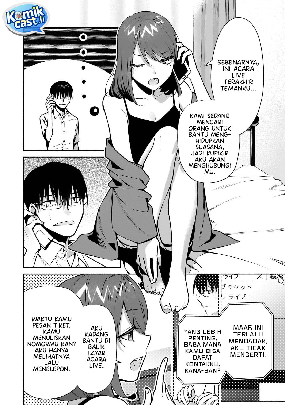 Bocchi No Boku Ni Kyousei Kanojo Ga Yattekita Chapter 26 page 14