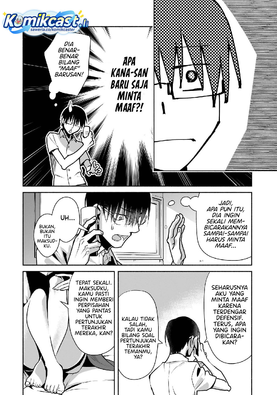 Bocchi No Boku Ni Kyousei Kanojo Ga Yattekita Chapter 26 page 18