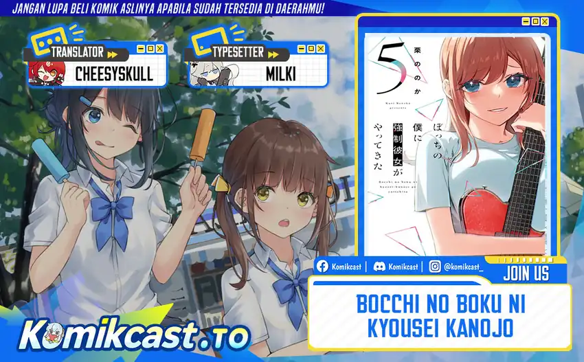 Baca Bocchi No Boku Ni Kyousei Kanojo Ga Yattekita - Chapter 30 halaman 1