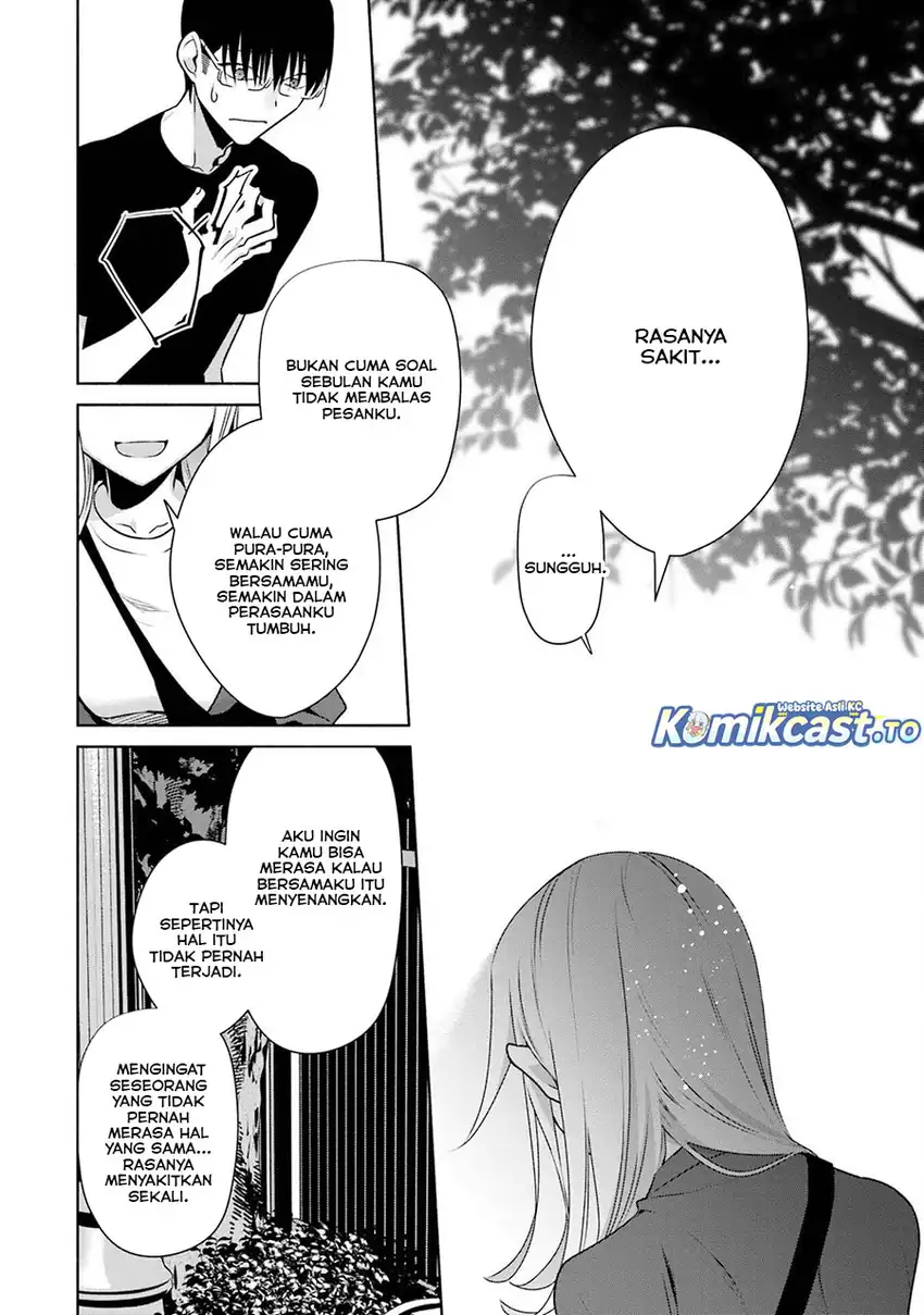 Baca Bocchi No Boku Ni Kyousei Kanojo Ga Yattekita - Chapter 32 halaman 3