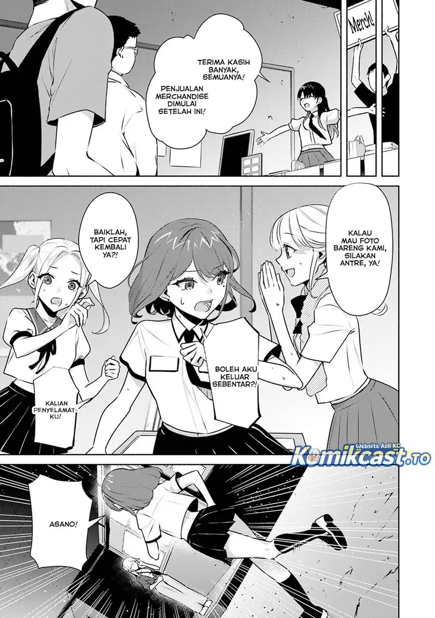 Baca Bocchi No Boku Ni Kyousei Kanojo Ga Yattekita - Chapter 32 halaman 6