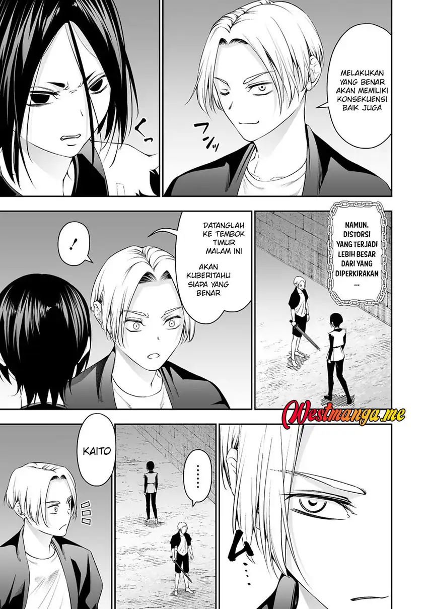 Baca Bocchi Tenseiki - Chapter 36 halaman 11