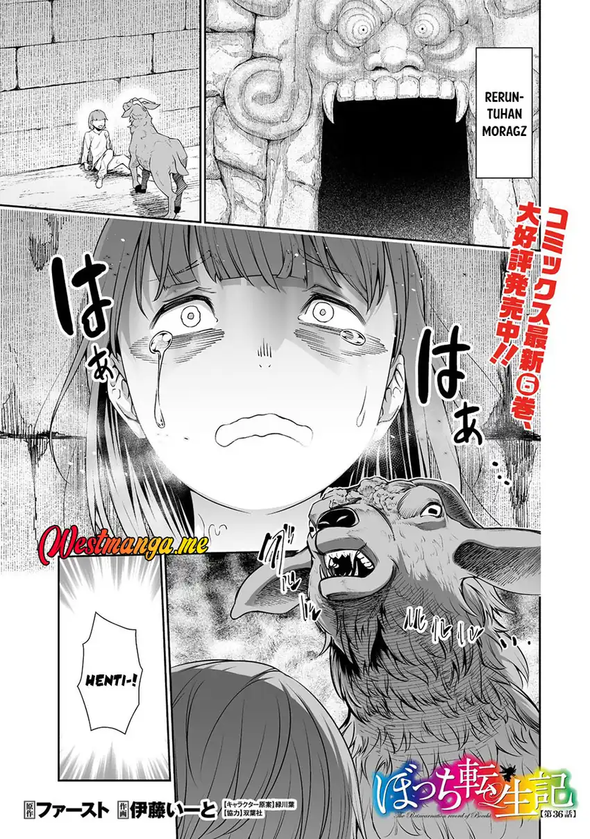 Baca Bocchi Tenseiki - Chapter 36 halaman 2