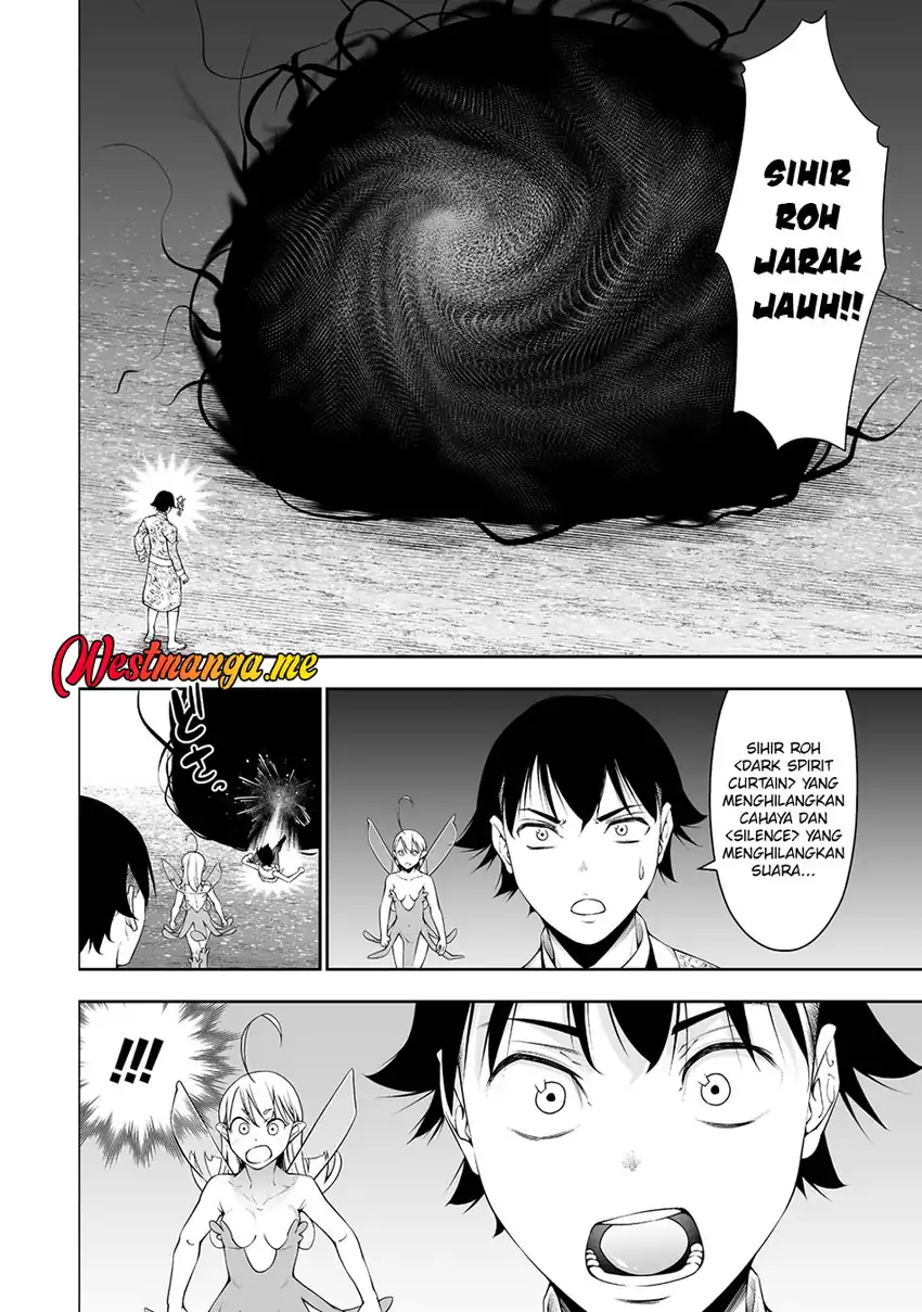 Baca Bocchi Tenseiki - Chapter 37 halaman 16