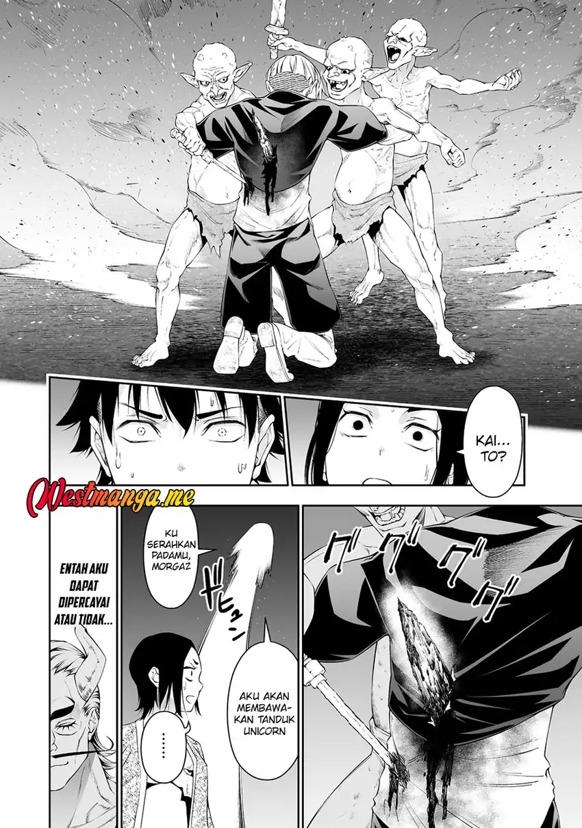 Baca Bocchi Tenseiki - Chapter 37 halaman 22