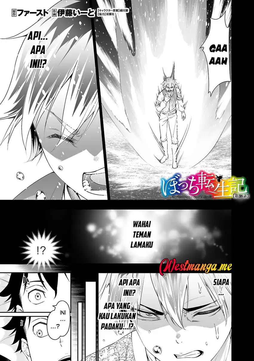 Baca Bocchi Tenseiki - Chapter 38 halaman 2