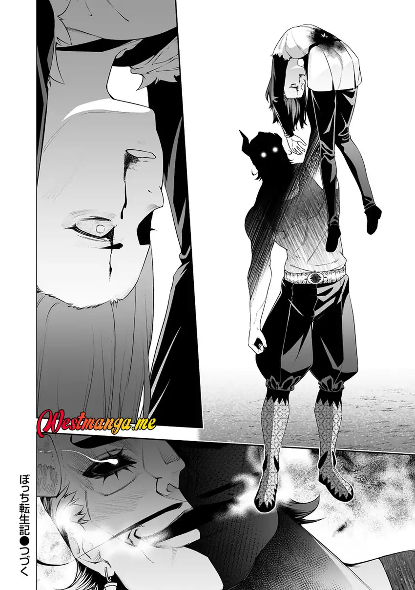 Baca Bocchi Tenseiki - Chapter 38 halaman 21