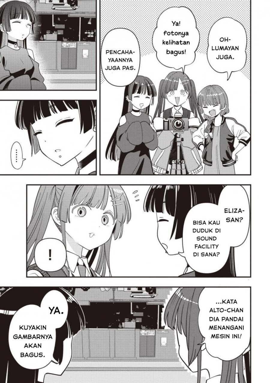 Baca Bocchi the Rock! Gaiden: Kikuri Hiroi’s Heavy Drinking Diary - Chapter 50 halaman 15