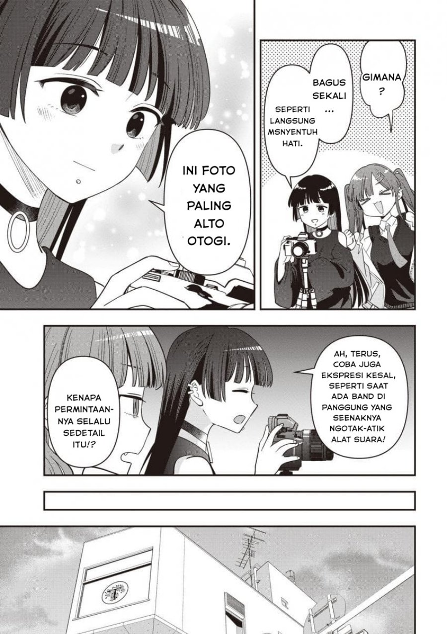 Baca Bocchi the Rock! Gaiden: Kikuri Hiroi’s Heavy Drinking Diary - Chapter 50 halaman 17