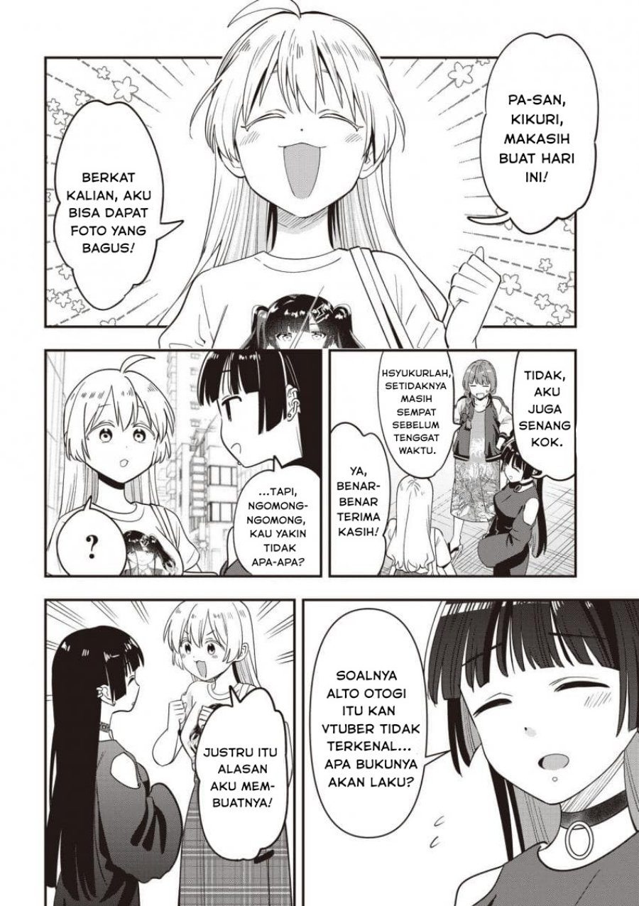 Baca Bocchi the Rock! Gaiden: Kikuri Hiroi’s Heavy Drinking Diary - Chapter 50 halaman 18