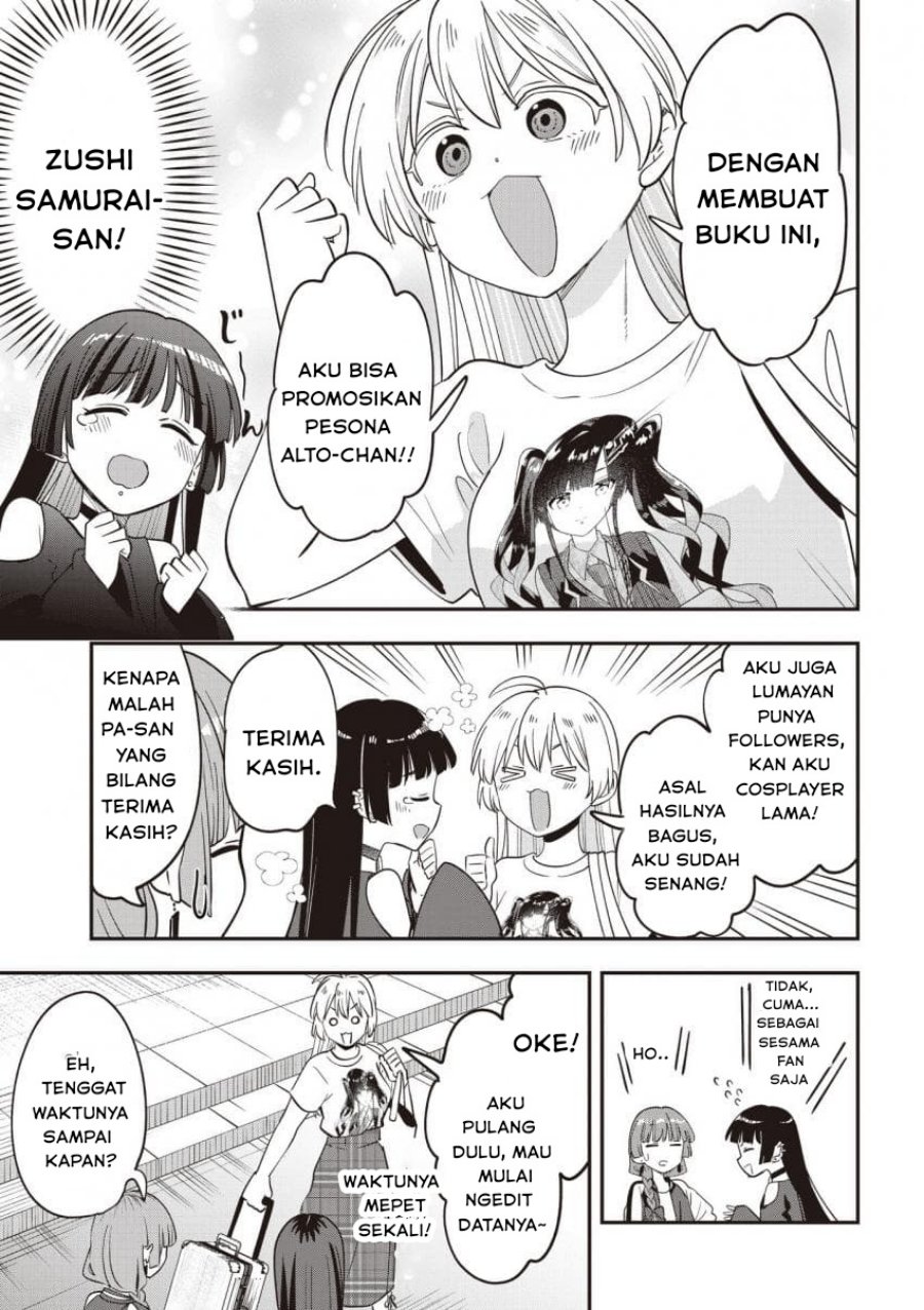 Baca Bocchi the Rock! Gaiden: Kikuri Hiroi’s Heavy Drinking Diary - Chapter 50 halaman 19