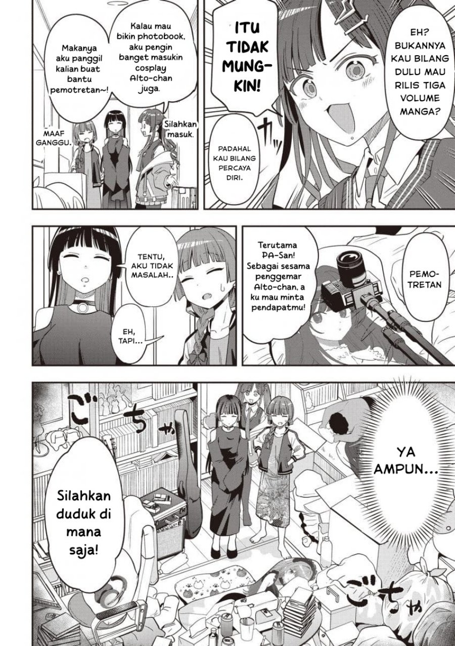 Baca Bocchi the Rock! Gaiden: Kikuri Hiroi’s Heavy Drinking Diary - Chapter 50 halaman 6