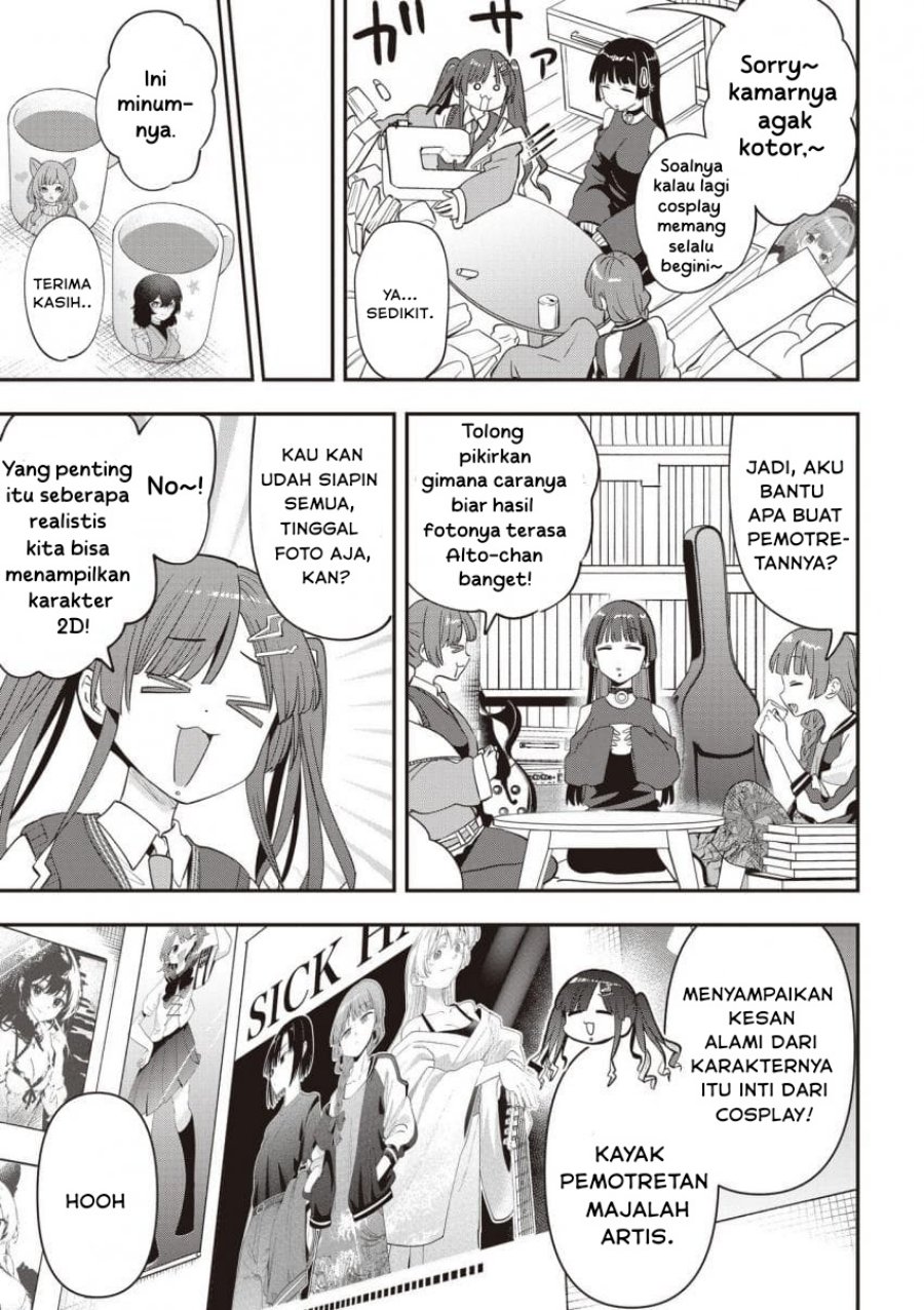 Baca Bocchi the Rock! Gaiden: Kikuri Hiroi’s Heavy Drinking Diary - Chapter 50 halaman 7