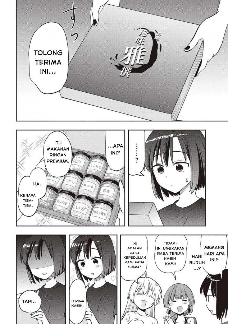 Baca Bocchi the Rock! Gaiden: Kikuri Hiroi’s Heavy Drinking Diary - Chapter 51 halaman 14