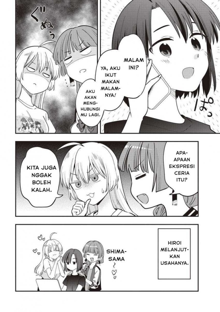 Baca Bocchi the Rock! Gaiden: Kikuri Hiroi’s Heavy Drinking Diary - Chapter 51 halaman 16