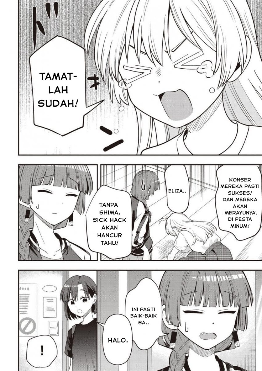 Baca Bocchi the Rock! Gaiden: Kikuri Hiroi’s Heavy Drinking Diary - Chapter 51 halaman 18