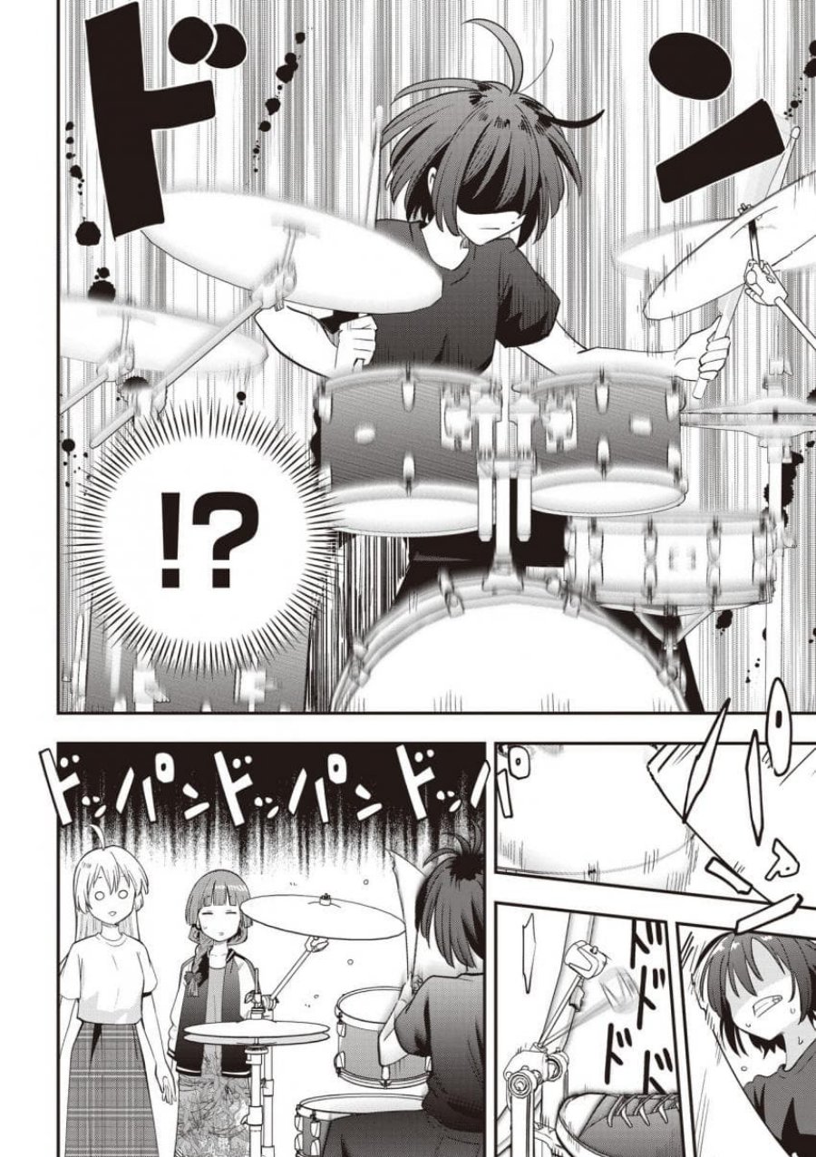 Baca Bocchi the Rock! Gaiden: Kikuri Hiroi’s Heavy Drinking Diary - Chapter 51 halaman 20