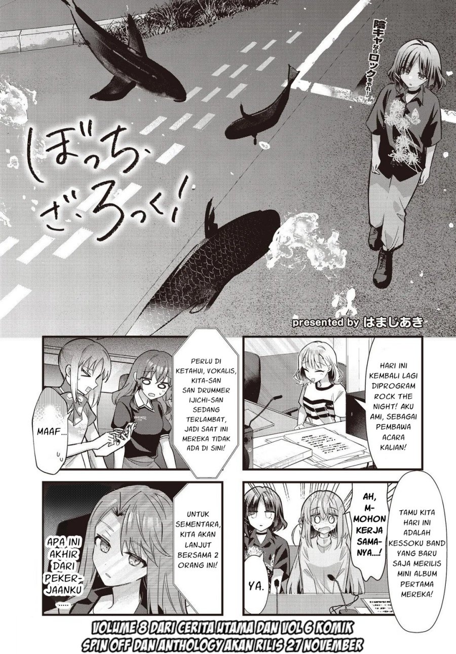 Baca Bocchi the Rock! Chapter 92 - Halaman 1 Baca Bocchi the Rock! - Chapter 92 halaman 1