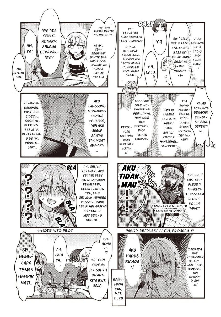 Baca Bocchi the Rock! Chapter 92 - Halaman 5 Baca Bocchi the Rock! - Chapter 92 halaman 5