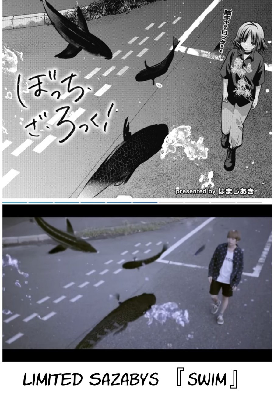 Baca Bocchi the Rock! Chapter 92 - Halaman 9 Baca Bocchi the Rock! - Chapter 92 halaman 9
