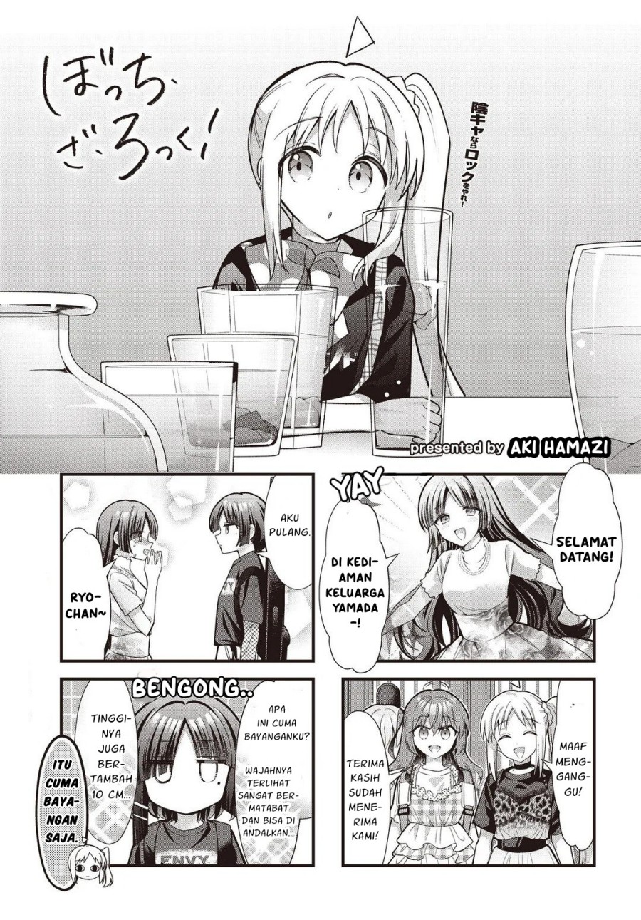Baca Bocchi the Rock! Chapter 93 - Halaman 1 Baca Bocchi the Rock! - Chapter 93 halaman 1